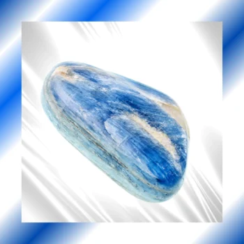 CIANITE-_2_